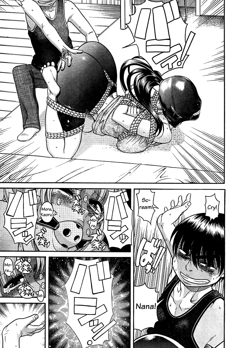 Nana to Kaoru - Chapter 86 Page 10
