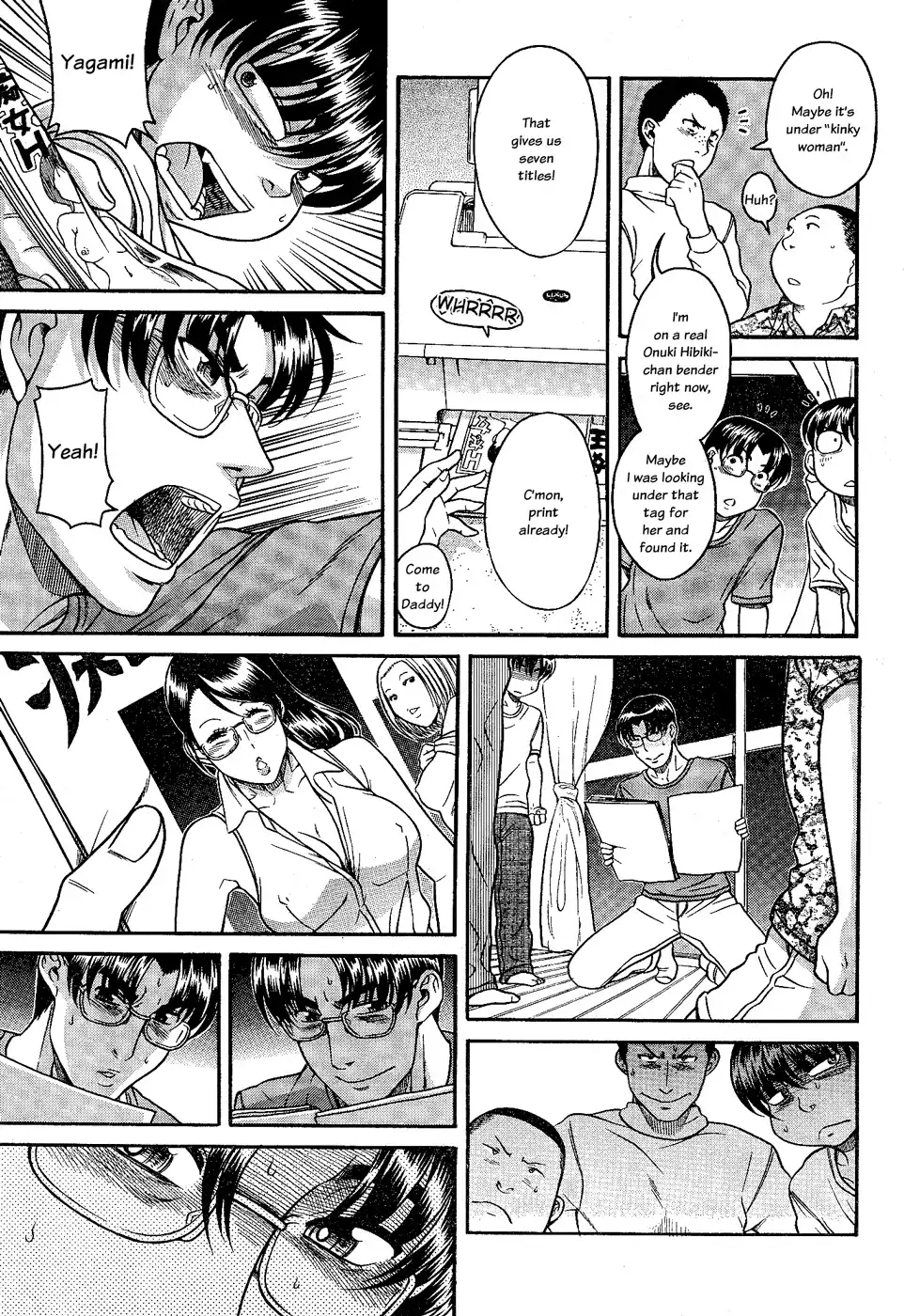 Nana to Kaoru - Chapter 98 Page 18