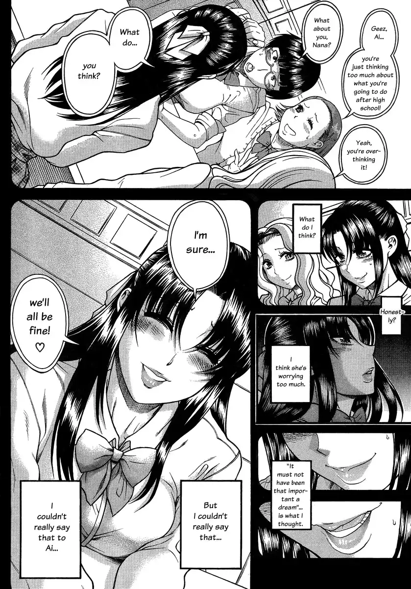 Nana to Kaoru - Chapter 99 Page 8