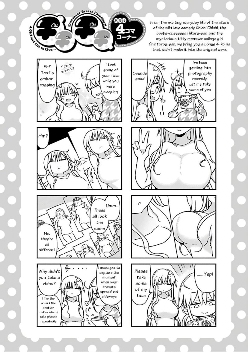 Chichi Chichi - Chapter 46 Page 10