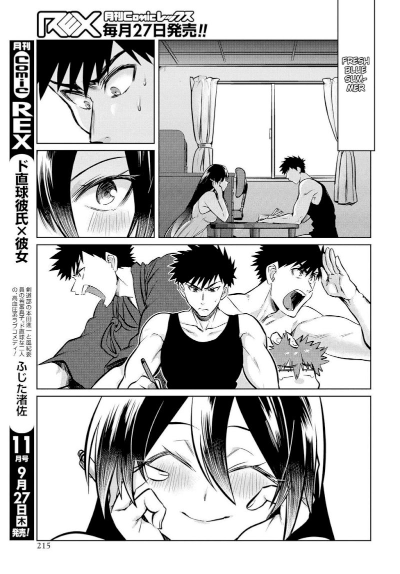 Do Chokkyuu Kareshi x Kanojo - Chapter 16 Page 9