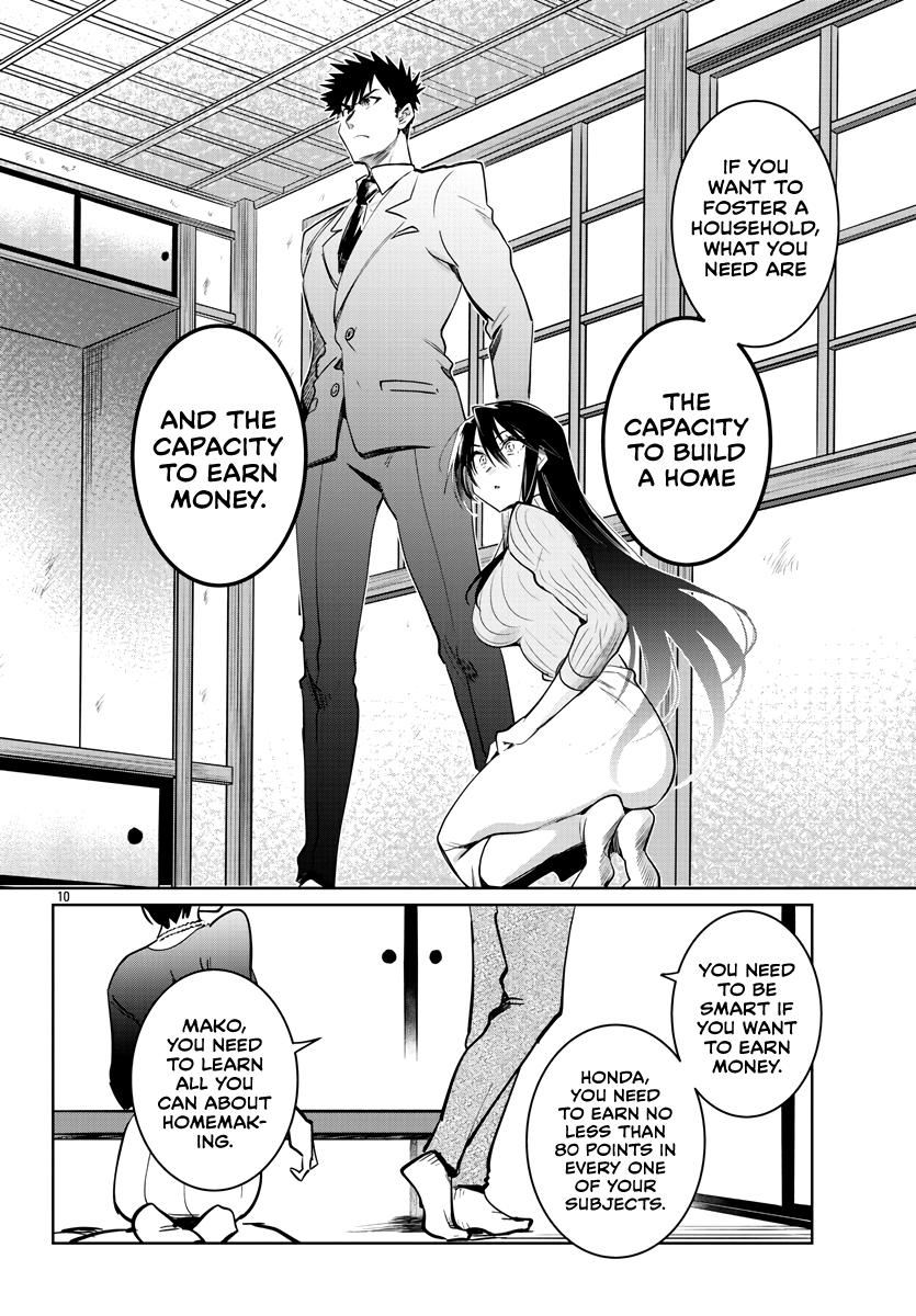 Do Chokkyuu Kareshi x Kanojo - Chapter 33 Page 11