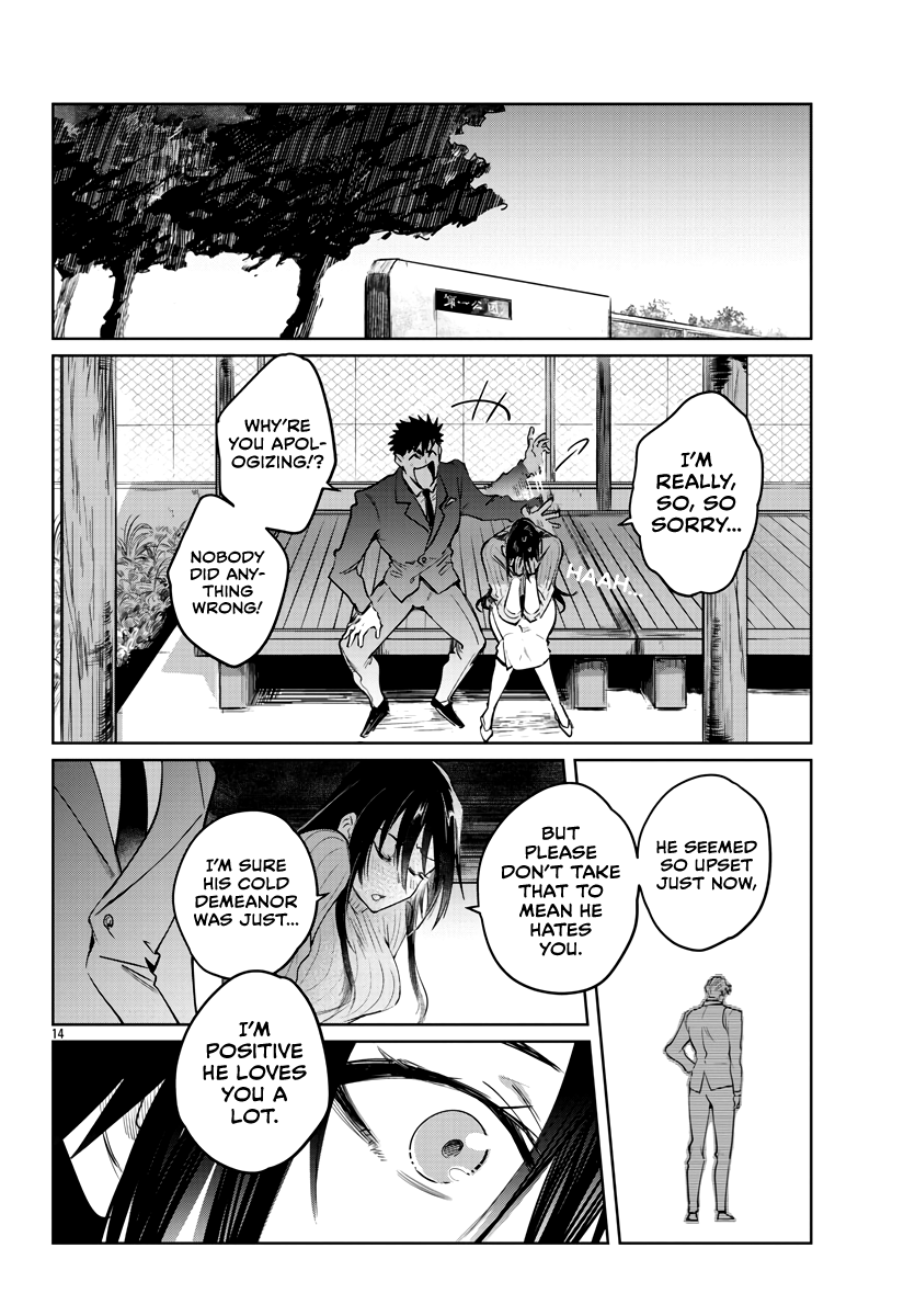 Do Chokkyuu Kareshi x Kanojo - Chapter 33 Page 15