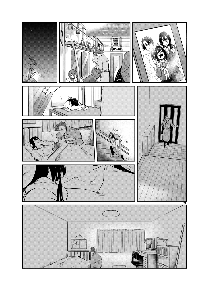 Do Chokkyuu Kareshi x Kanojo - Chapter 33 Page 22