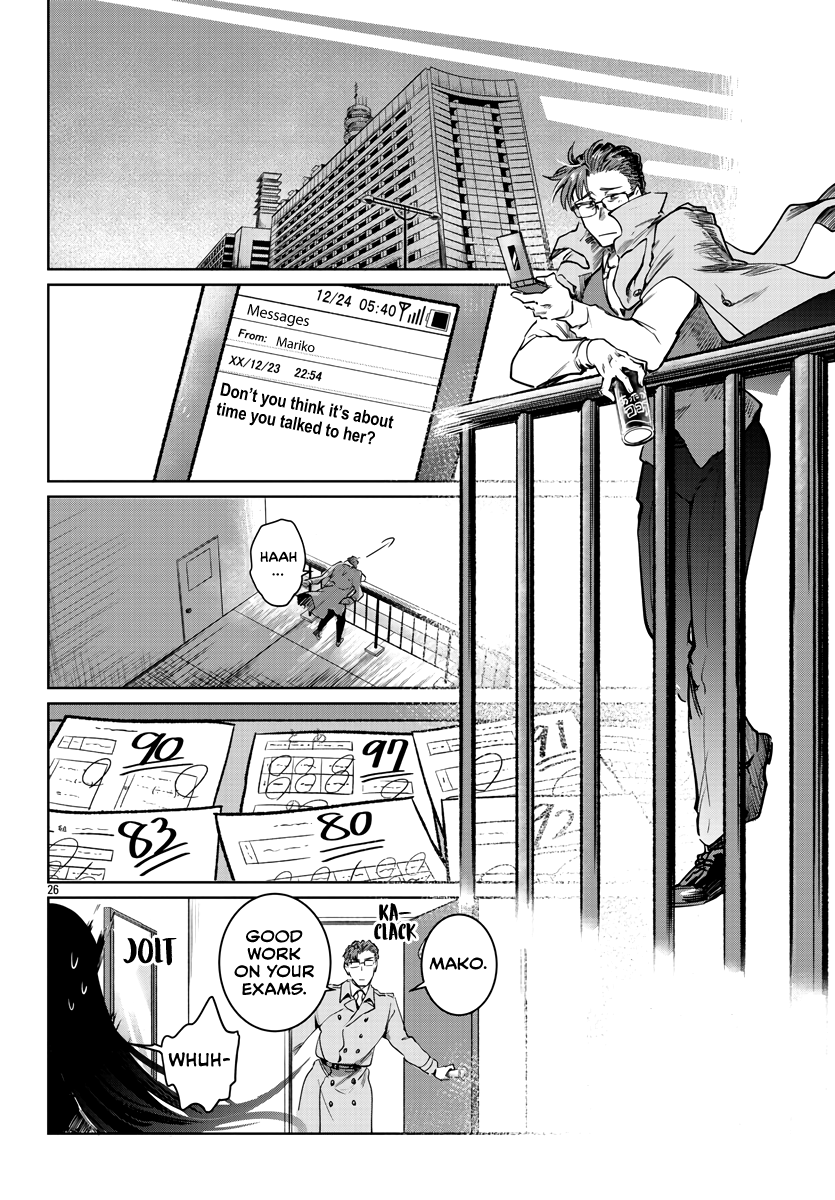 Do Chokkyuu Kareshi x Kanojo - Chapter 33 Page 27