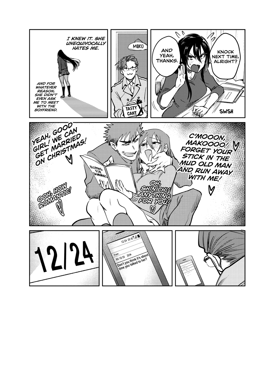 Do Chokkyuu Kareshi x Kanojo - Chapter 33 Page 28