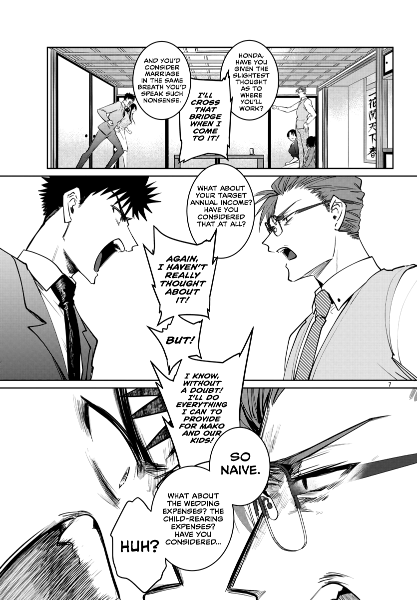 Do Chokkyuu Kareshi x Kanojo - Chapter 33 Page 8