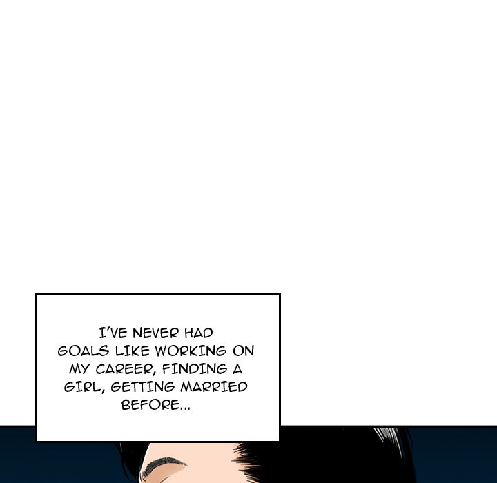 Money's Beauty - Chapter 23 Page 67