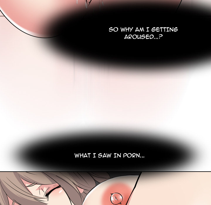 My Sister’s Secret Diary - Chapter 2 Page 78