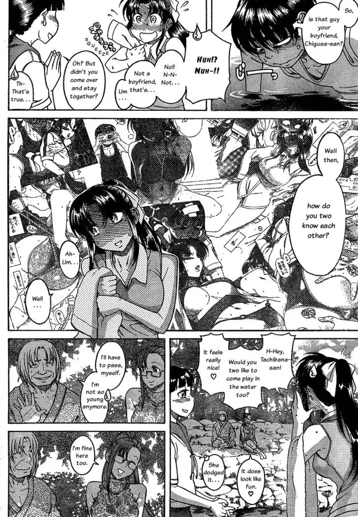 Nana to Kaoru: Black Label - Chapter 13 Page 10