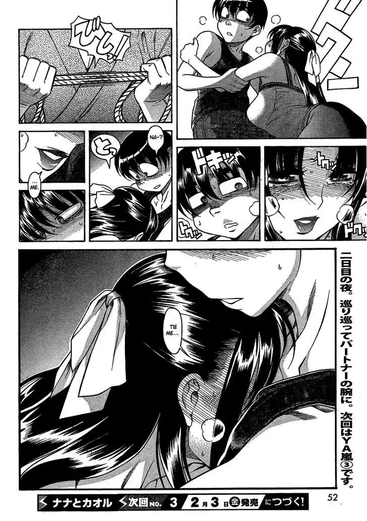 Nana to Kaoru: Black Label - Chapter 18 Page 18