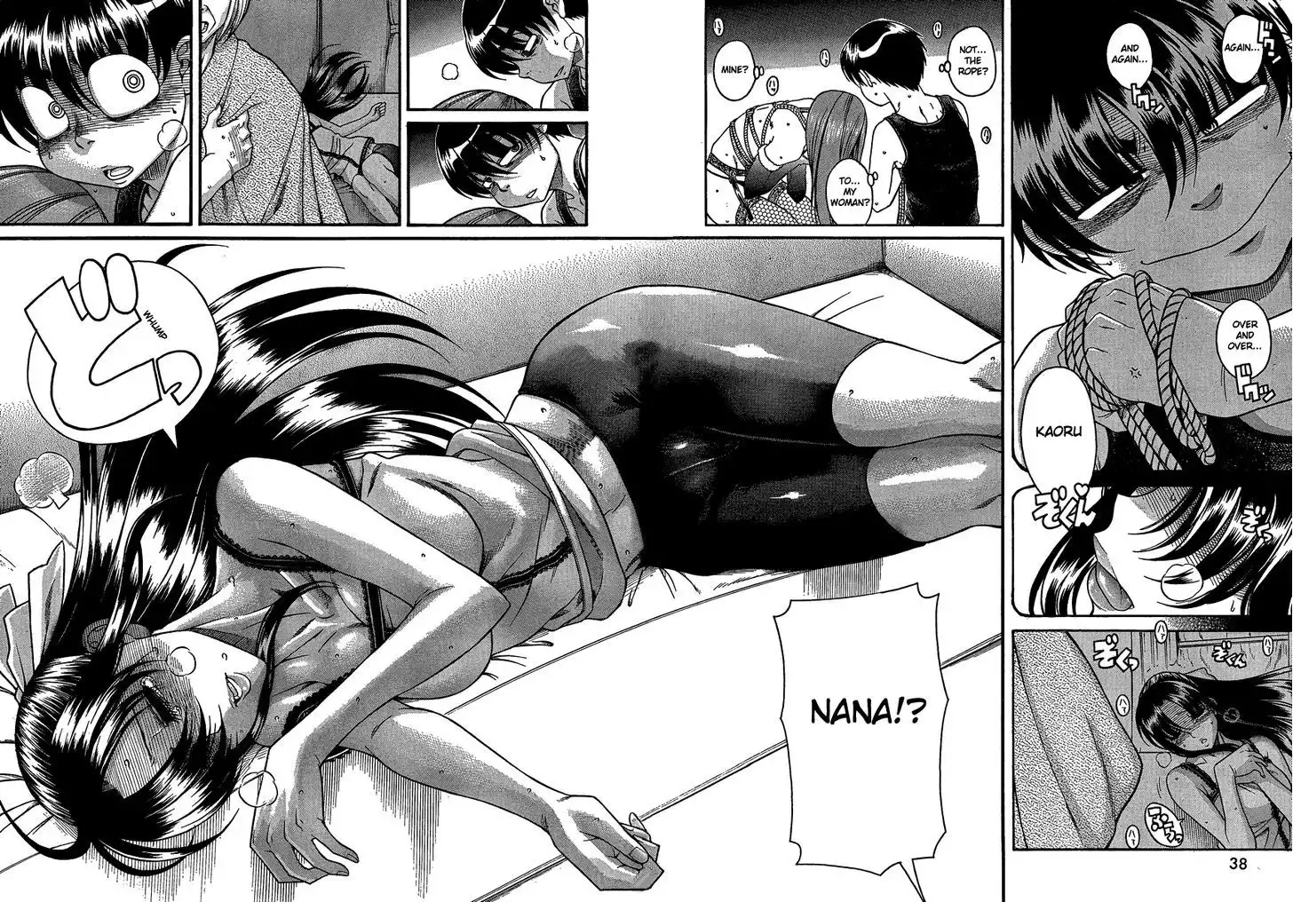 Nana to Kaoru: Black Label - Chapter 18 Page 6