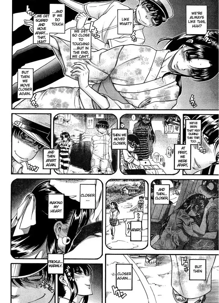 Nana to Kaoru: Black Label - Chapter 26 Page 6