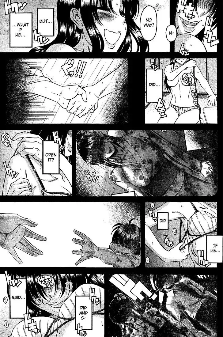 Nana to Kaoru: Black Label - Chapter 31 Page 5