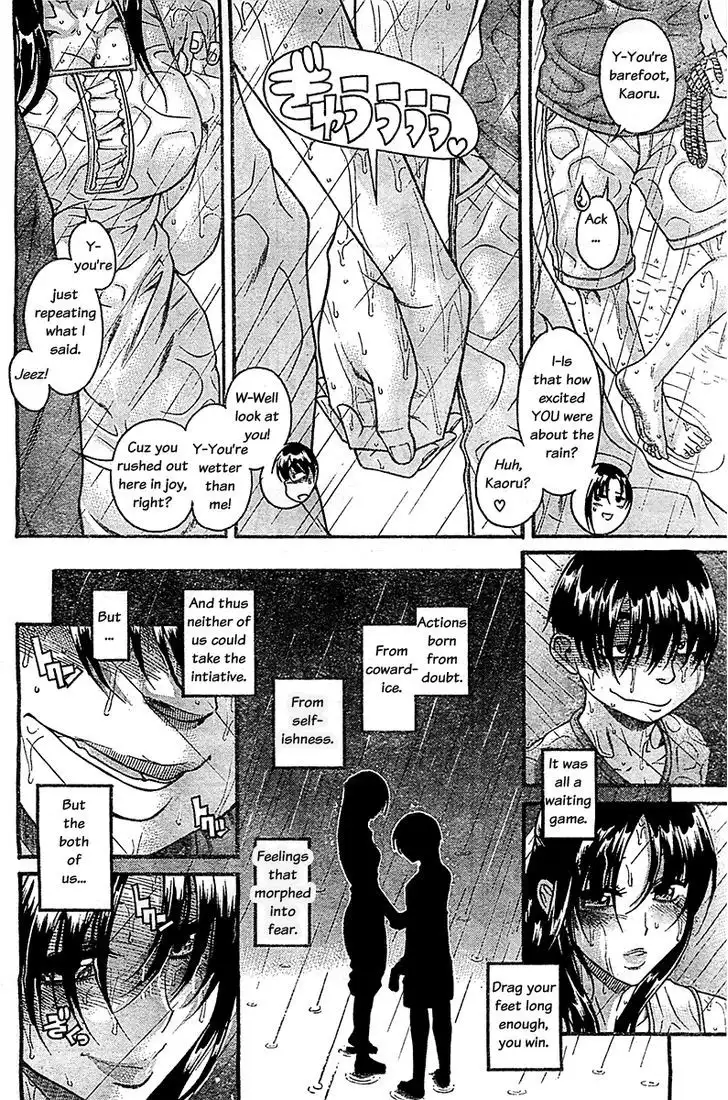 Nana to Kaoru: Black Label - Chapter 34 Page 13