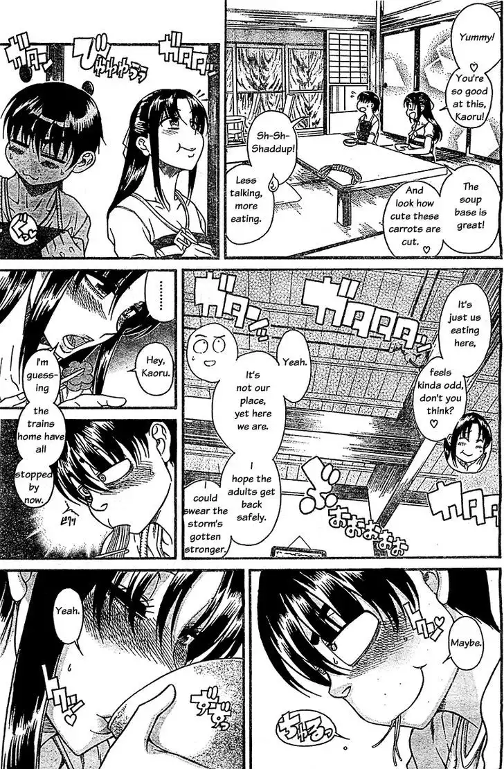 Nana to Kaoru: Black Label - Chapter 34 Page 19