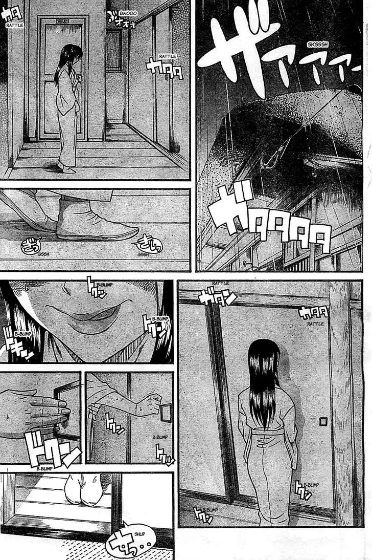Nana to Kaoru: Black Label - Chapter 35 Page 15