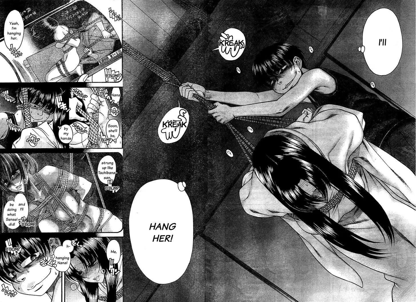 Nana to Kaoru: Black Label - Chapter 37 Page 4