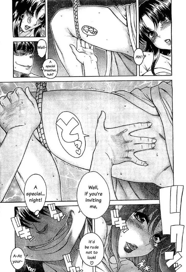 Nana to Kaoru: Black Label - Chapter 39 Page 7