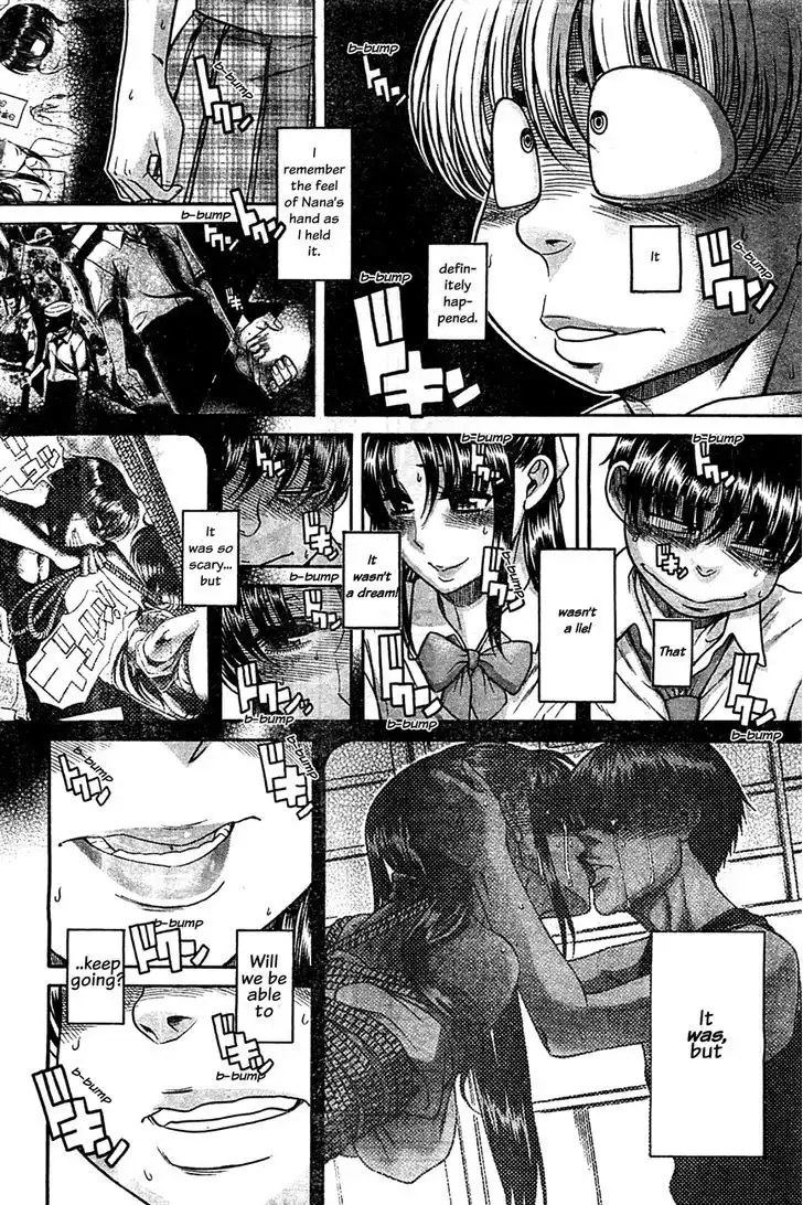Nana to Kaoru: Black Label - Chapter 45 Page 14