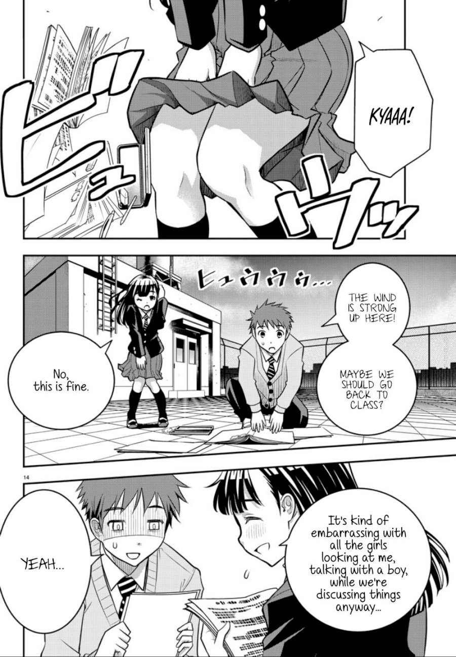 Yankee JK Kuzuhana-chan - Chapter 1 Page 15