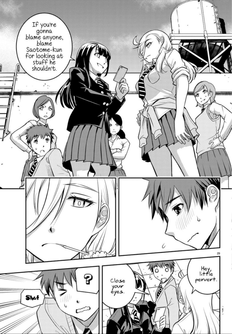 Yankee JK Kuzuhana-chan - Chapter 1 Page 30