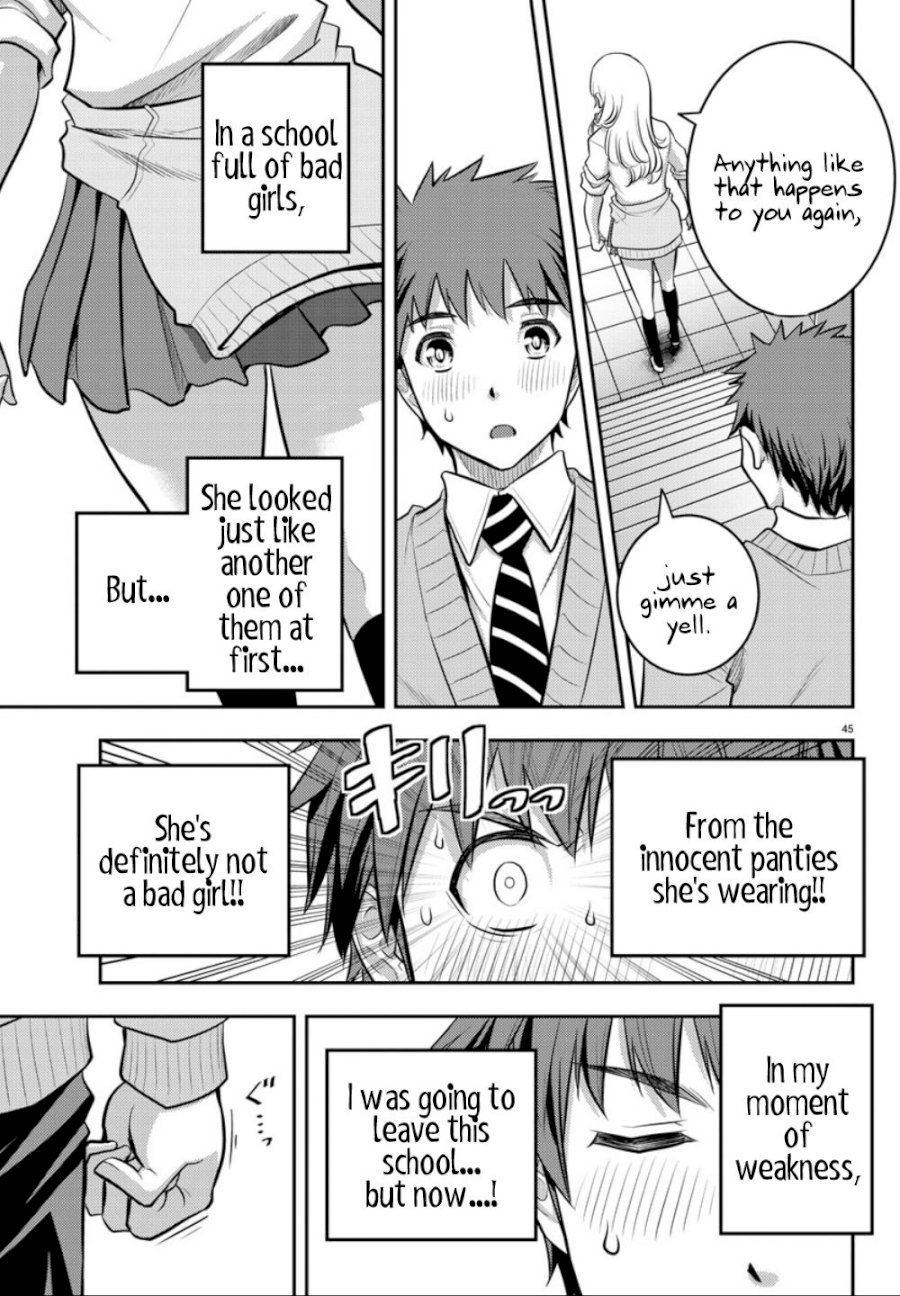 Yankee JK Kuzuhana-chan - Chapter 1 Page 45