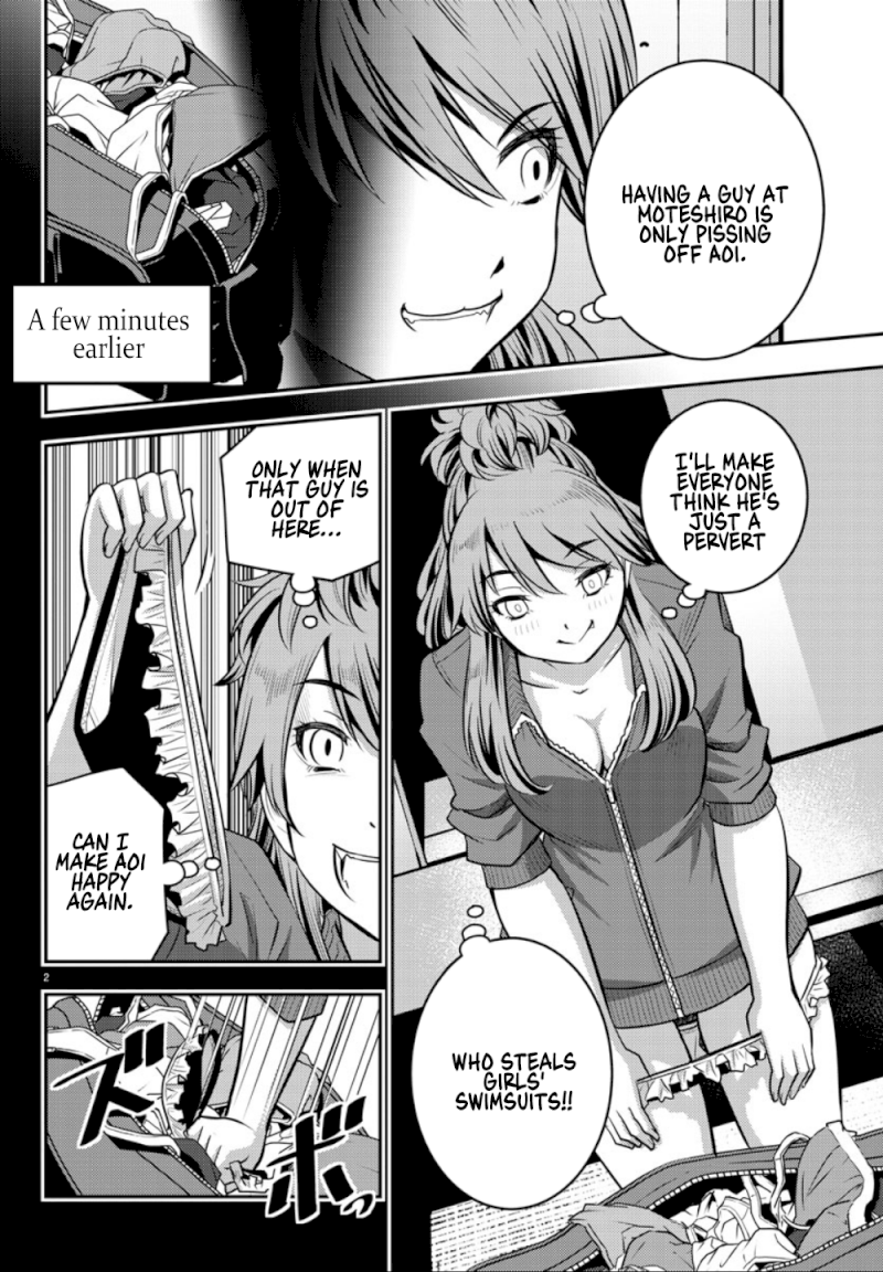 Yankee JK Kuzuhana-chan - Chapter 11 Page 3