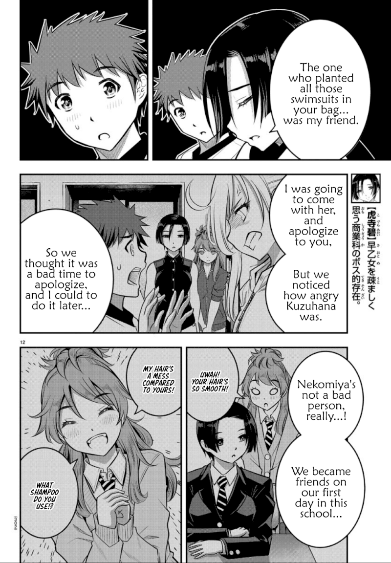 Yankee JK Kuzuhana-chan - Chapter 12 Page 13