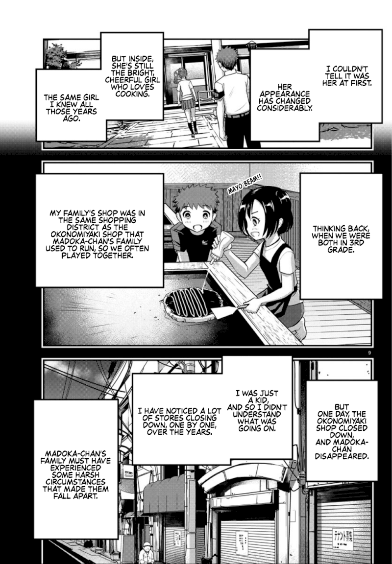 Yankee JK Kuzuhana-chan - Chapter 17 Page 10