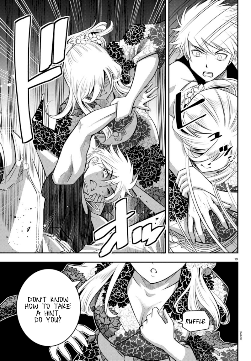 Yankee JK Kuzuhana-chan - Chapter 17 Page 19