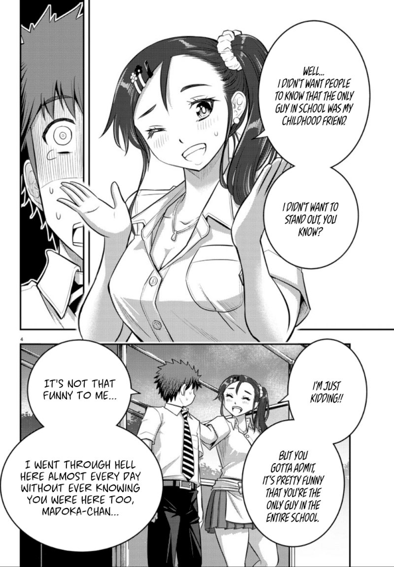 Yankee JK Kuzuhana-chan - Chapter 17 Page 5
