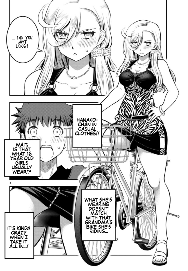 Yankee JK Kuzuhana-chan - Chapter 20 Page 6