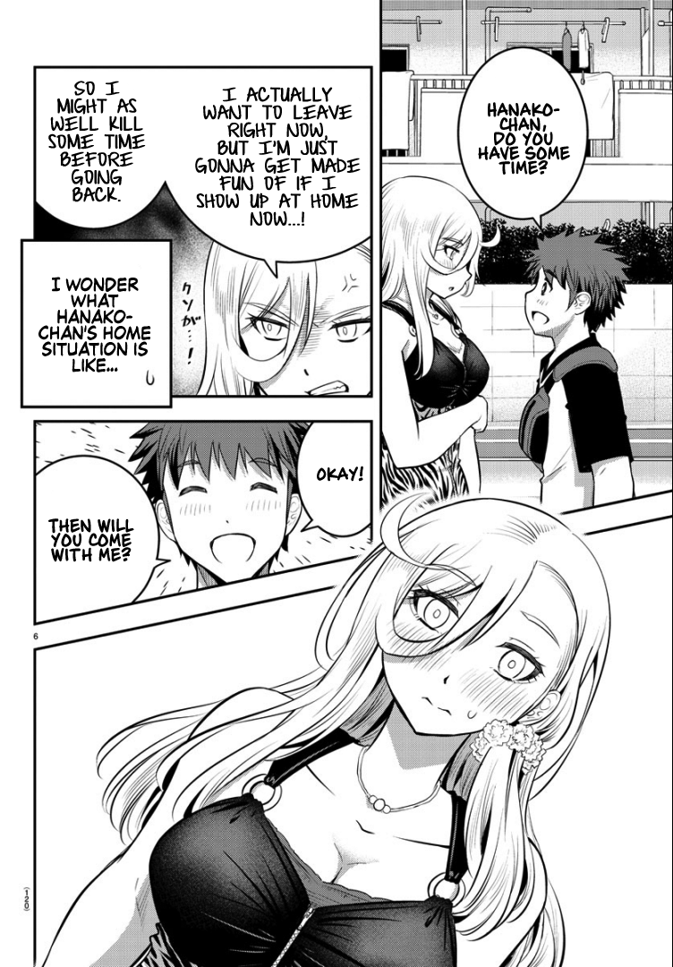 Yankee JK Kuzuhana-chan - Chapter 20 Page 8