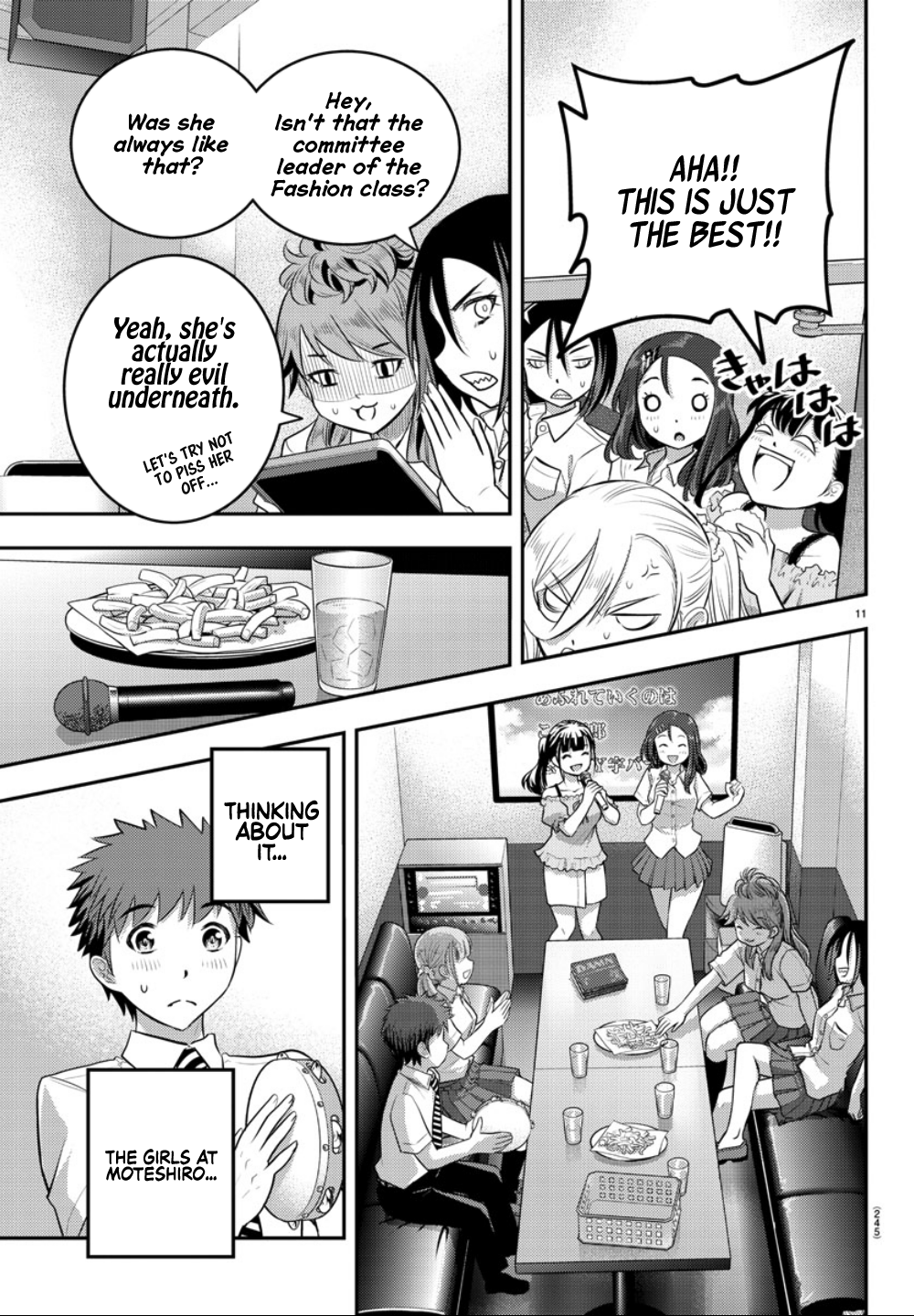 Yankee JK Kuzuhana-chan - Chapter 22 Page 12