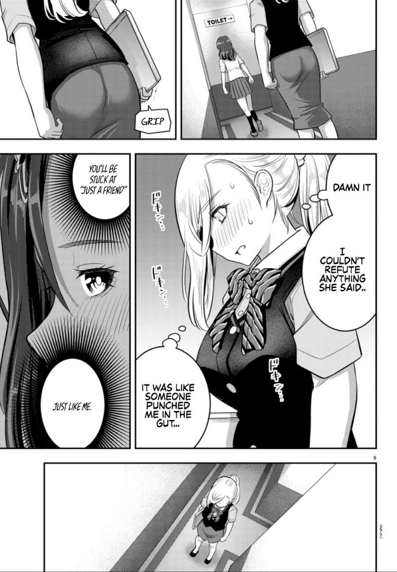 Yankee JK Kuzuhana-chan - Chapter 23 Page 10