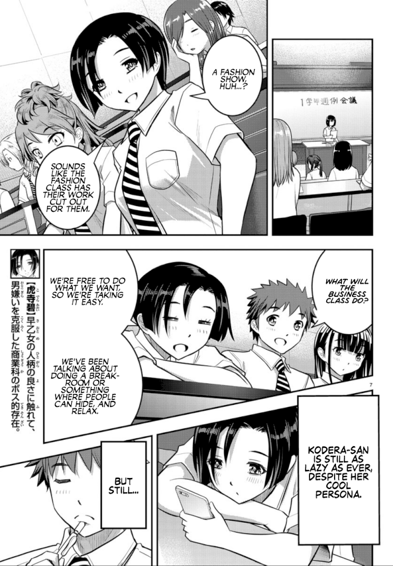 Yankee JK Kuzuhana-chan - Chapter 25 Page 9