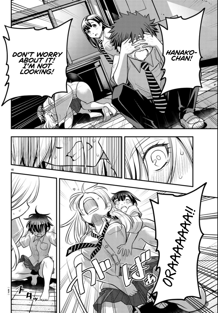 Yankee JK Kuzuhana-chan - Chapter 26 Page 15