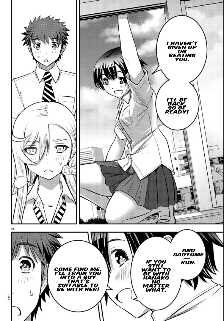 Yankee JK Kuzuhana-chan - Chapter 26 Page 17