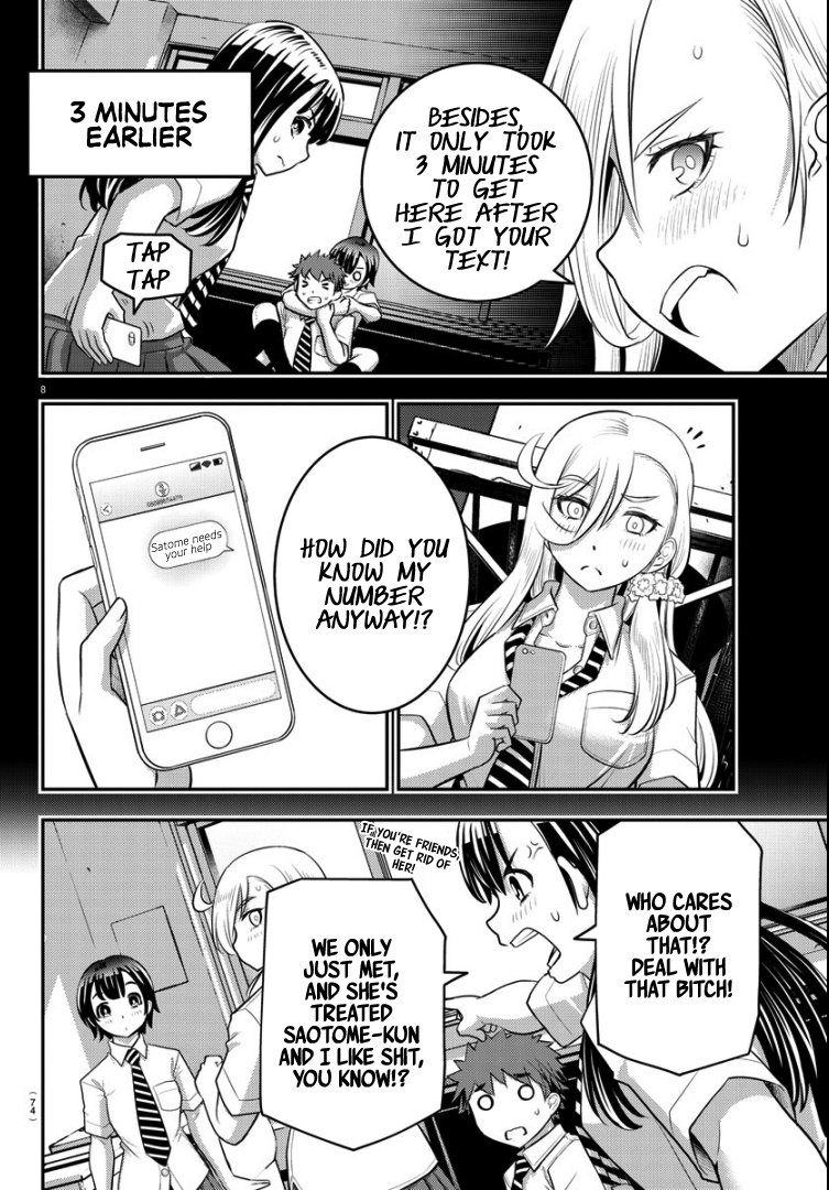 Yankee JK Kuzuhana-chan - Chapter 26 Page 7