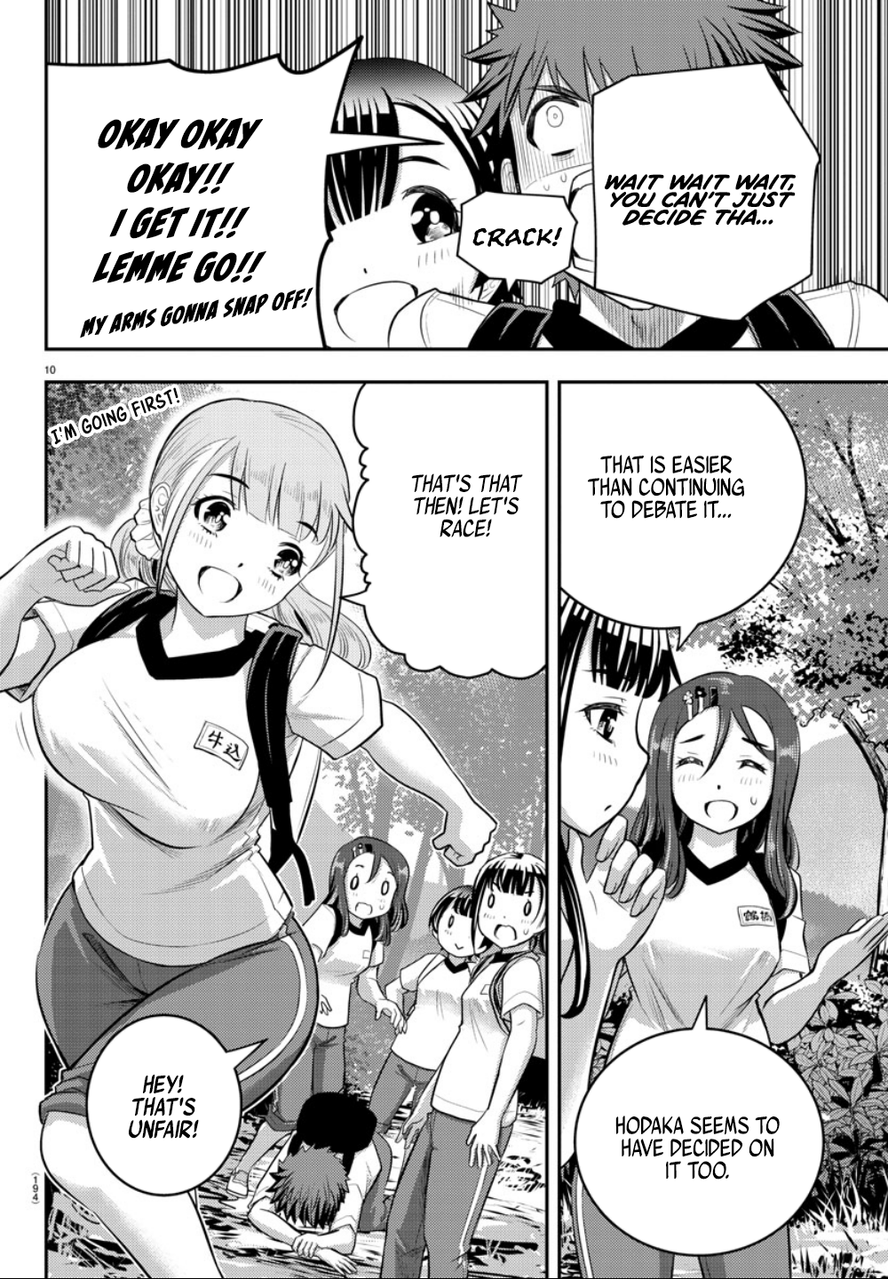 Yankee JK Kuzuhana-chan - Chapter 28 Page 13