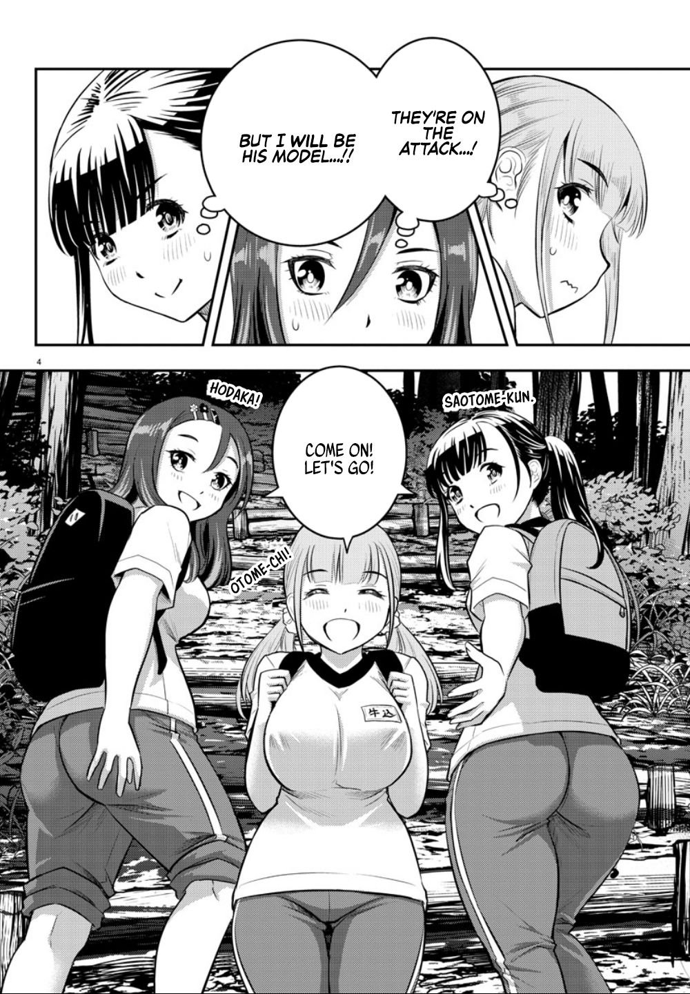 Yankee JK Kuzuhana-chan - Chapter 28 Page 7