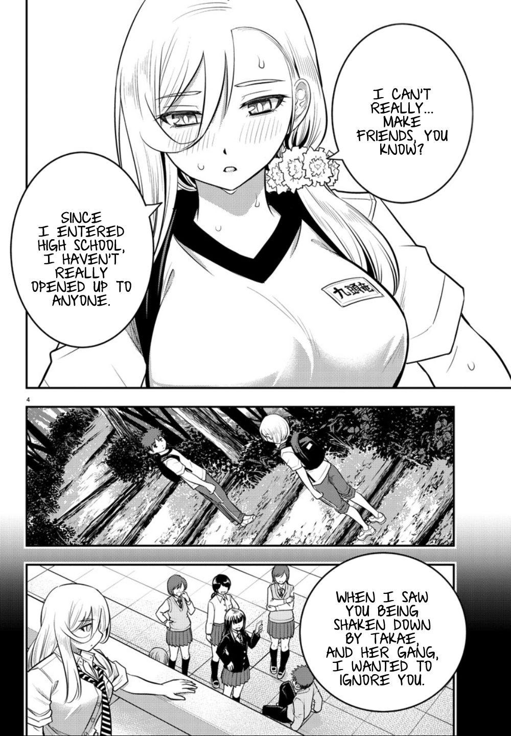 Yankee JK Kuzuhana-chan - Chapter 29 Page 5