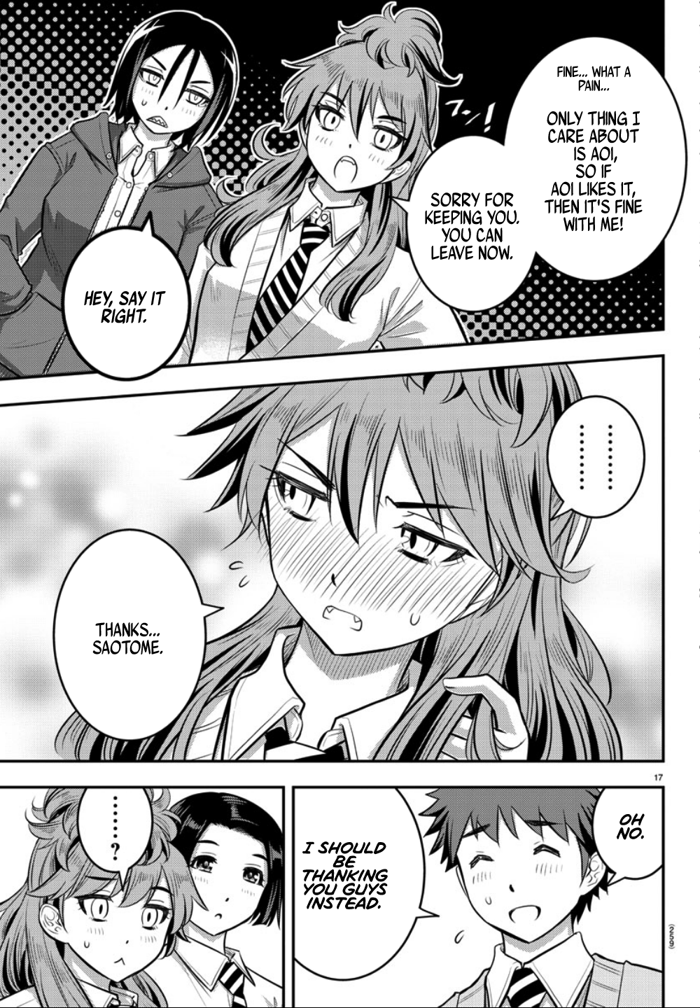 Yankee JK Kuzuhana-chan - Chapter 30 Page 18