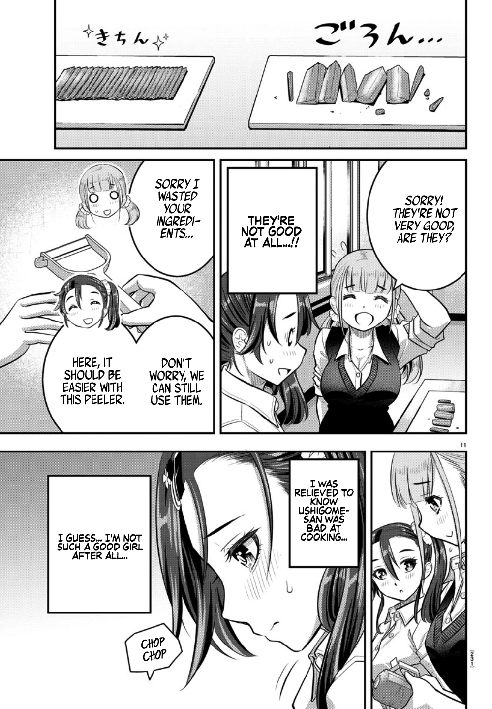 Yankee JK Kuzuhana-chan - Chapter 31 Page 12