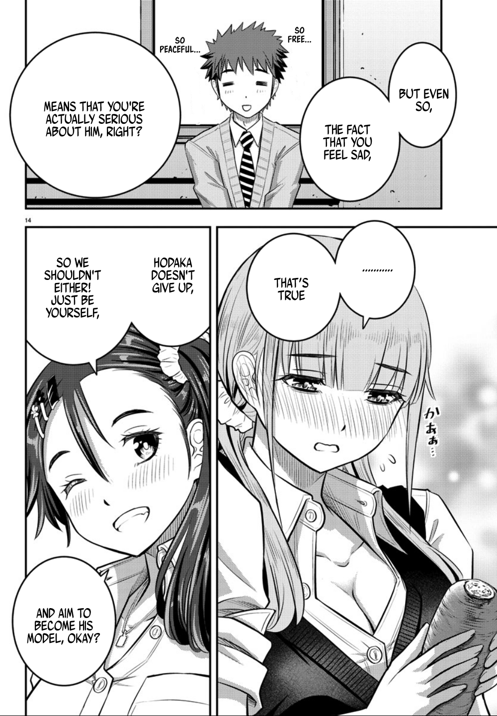 Yankee JK Kuzuhana-chan - Chapter 31 Page 15