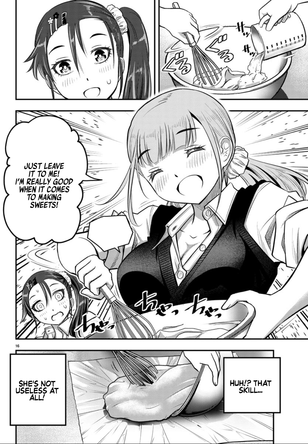 Yankee JK Kuzuhana-chan - Chapter 31 Page 17