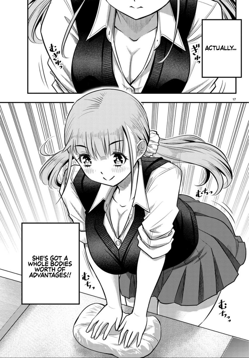 Yankee JK Kuzuhana-chan - Chapter 31 Page 18