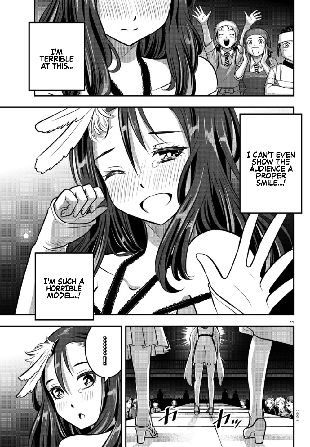 Yankee JK Kuzuhana-chan - Chapter 37 Page 13