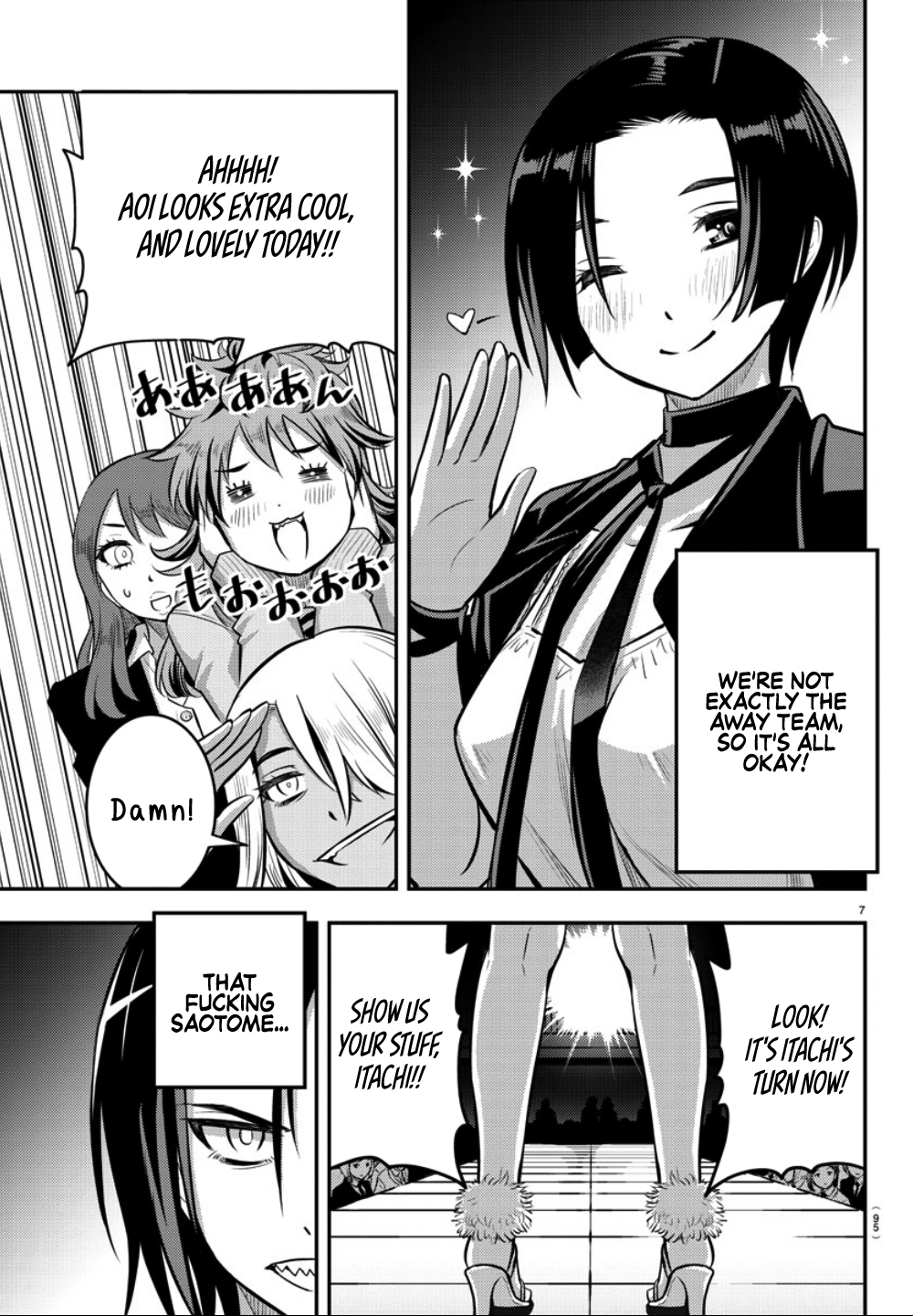 Yankee JK Kuzuhana-chan - Chapter 37 Page 9